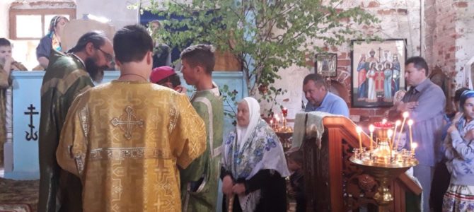 Зелёный праздник – Троица Святая! Святой Пятидесятницы черёд! Зелёный праздник – Троица Святая! Святой Пятидесятницы черёд!