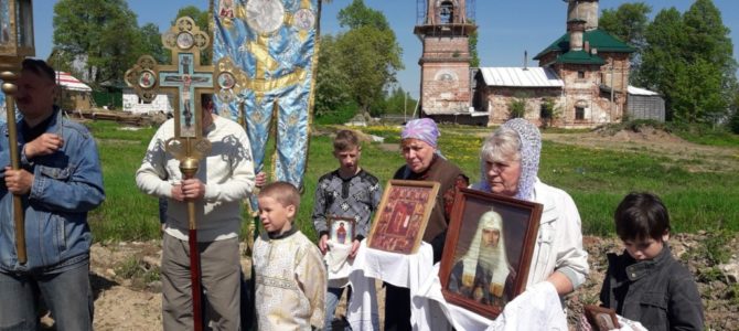 Сивково. День за днем Сивково. День за днем